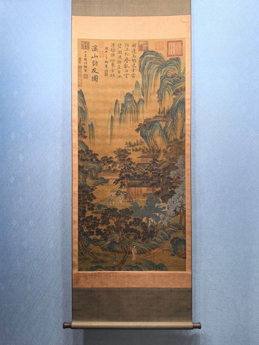 A Chinese Vertical Scroll Ink Painting of Landscape and Figure on Silk,Zhao Boju (1 of 9)