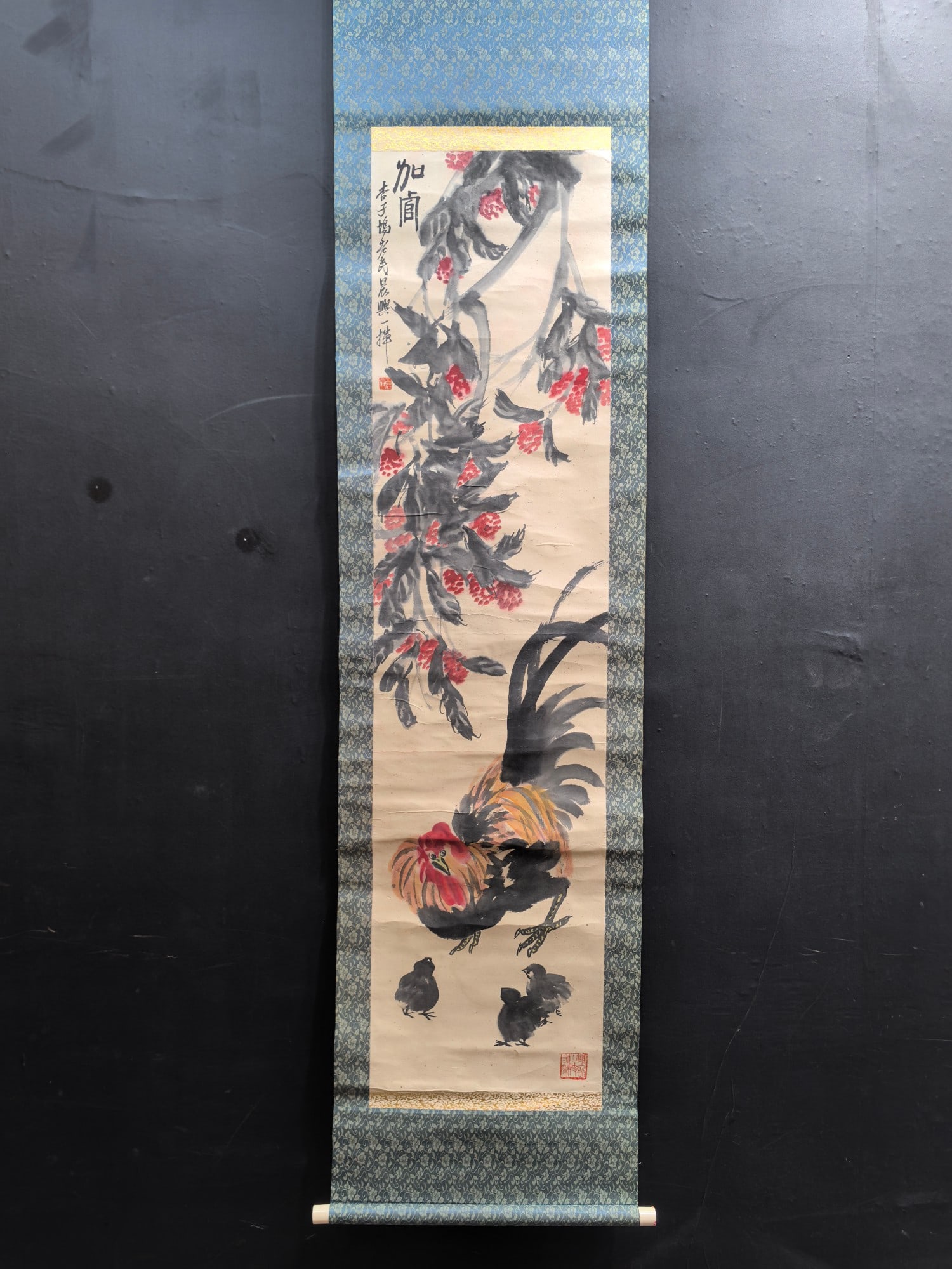 A Chinese Vertical Scroll Ink Painting of Flower and Rooster on Paper,Qi Baishi: A Chinese Vertical Scroll Ink Painting of Flower and Rooster on Paper,Qi Baishi,Size:13.2inx52.6in 