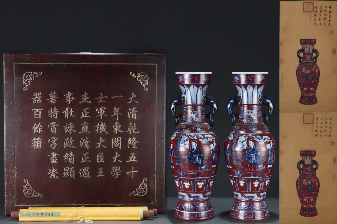 A Pair of Huge Red Glazed Blue and White Character and Story Pattern Elephant-Ears Vases,With: A Pair of Huge Red Glazed Blue and White Character and Story Pattern Elephant-Ears Vases,With Vertical Scroll Painting on Silk,Yuan Dynasty, China,Size:(Porcelain)24.2inx8.9in,(Vertical Scroll)31.5inx