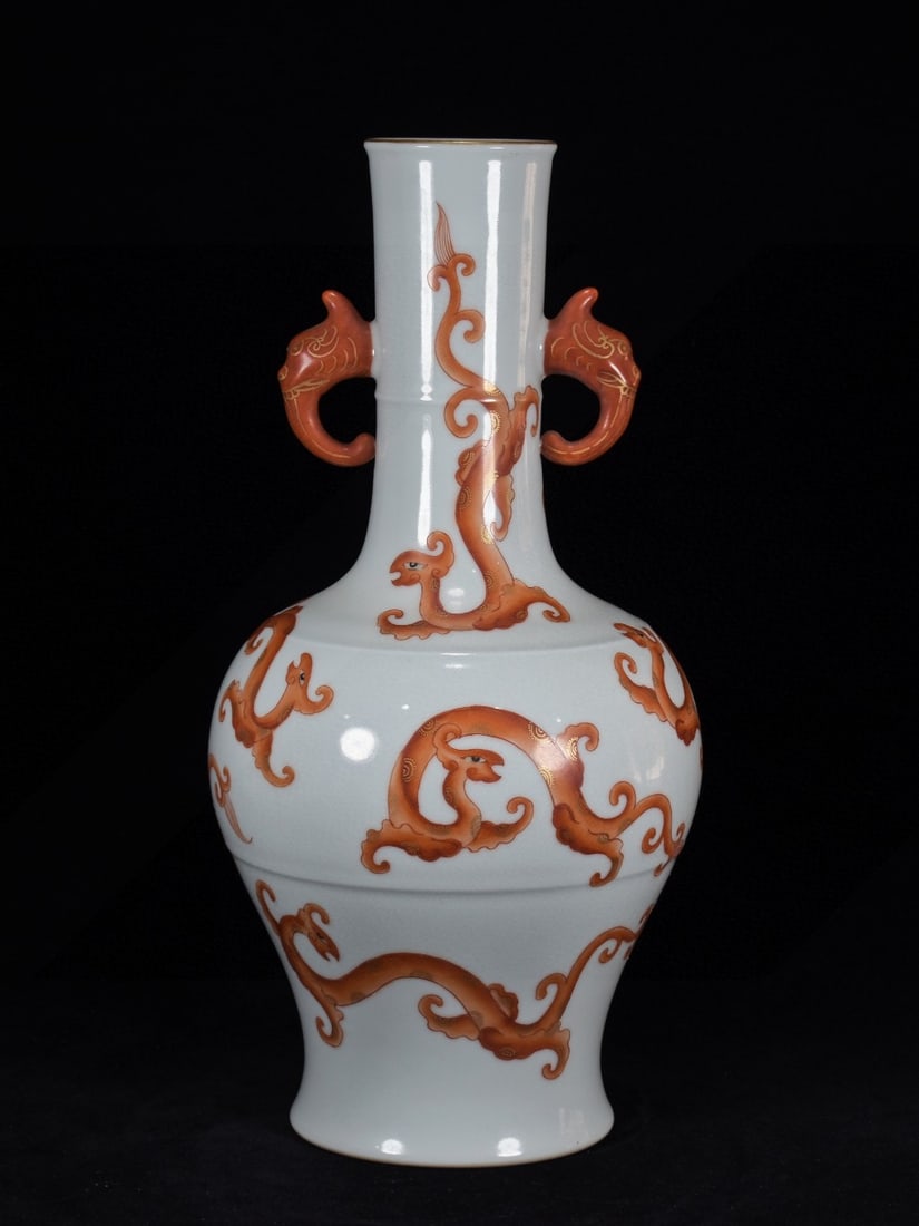 A Rare Iron-Red Glazed Painted Gold Dragon Pattern Beast-Ears Vase: A Rare Iron-Red Glazed Painted Gold Dragon Pattern Beast-Ears Vase,Qing Dynasty, China,Qianlong Six-character Mark,Size:13.8inx7.9in 矾红釉描金龙纹兽