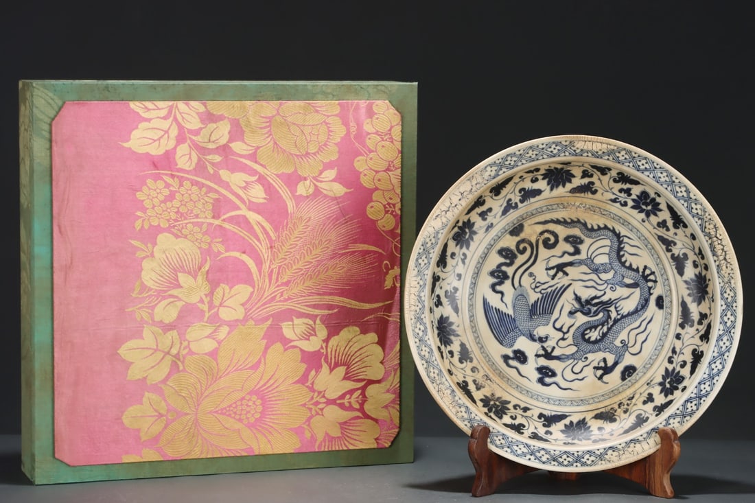 A Rare Blue and White Lotus,Dragon and Phoenix Pattern Plate: A Rare Blue and White Lotus,Dragon and Phoenix Pattern Plate,Yuan Dynasty, China,Size:2.4inx14.4in 青花缠枝莲龙凤纹盘,中国元