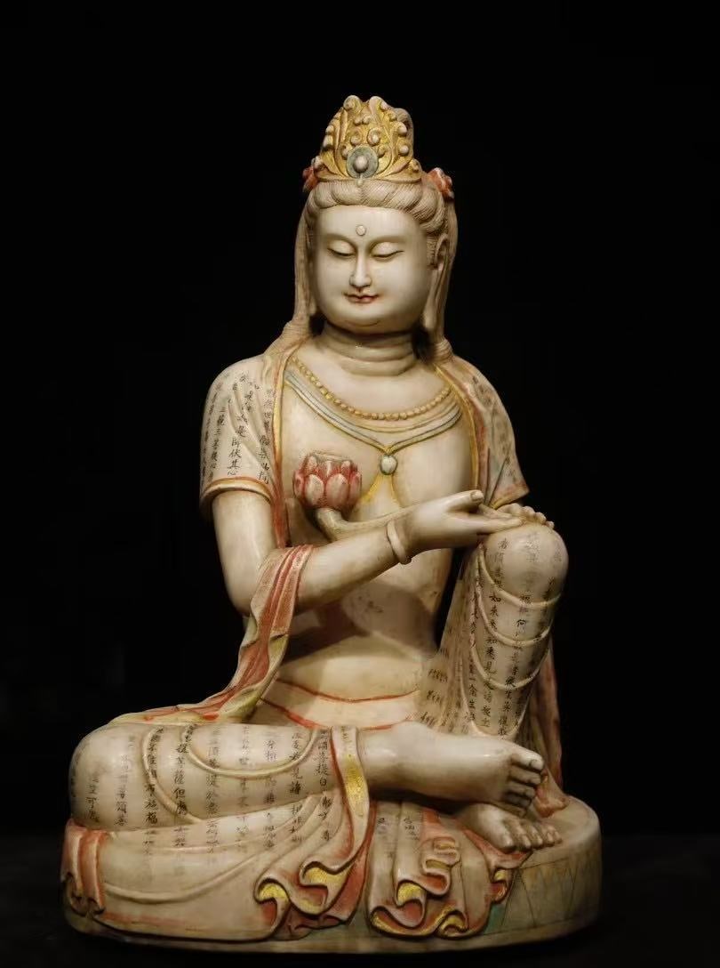 A Solemn Marble Painted Color Statue of Avalokitesvara,With Scriptures: A Solemn Marble Painted Color Statue of Avalokitesvara,With Scriptures,Tang Dynasty, China,Size:26.8inx16.9inx15.7in 一尊庄严的汉白玉彩绘