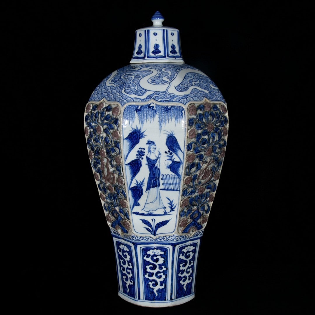 A Huge Blue and White Underglaze-Red Flower,Figure and Dragon Pattern Bottle: A Huge Blue and White Underglaze-Red Flower,Figure and Dragon Pattern Bottle,Yuan Dynasty, China,Size:21.3inx11.8in 青花釉里红花卉人物龙 