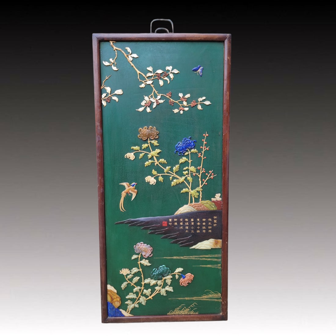 A Huge Huanghuali wood Flower and Bird Pattern Hanging Panel, Inlaid Gems,with an Imperial Poem by (1 of 9)