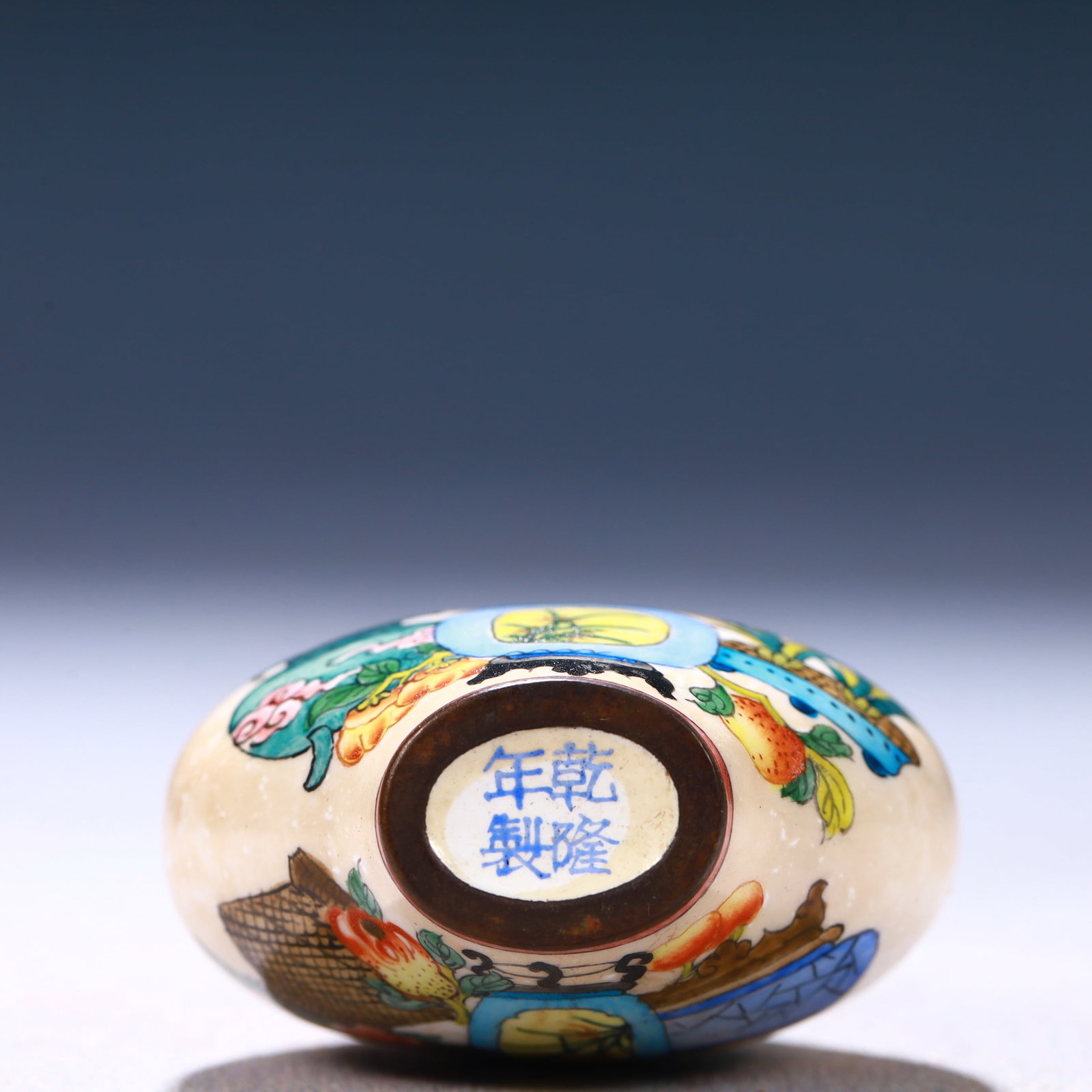 An Exquisite Painted Enamel Flower and Fruit Pattern Snuff Bottle - 7