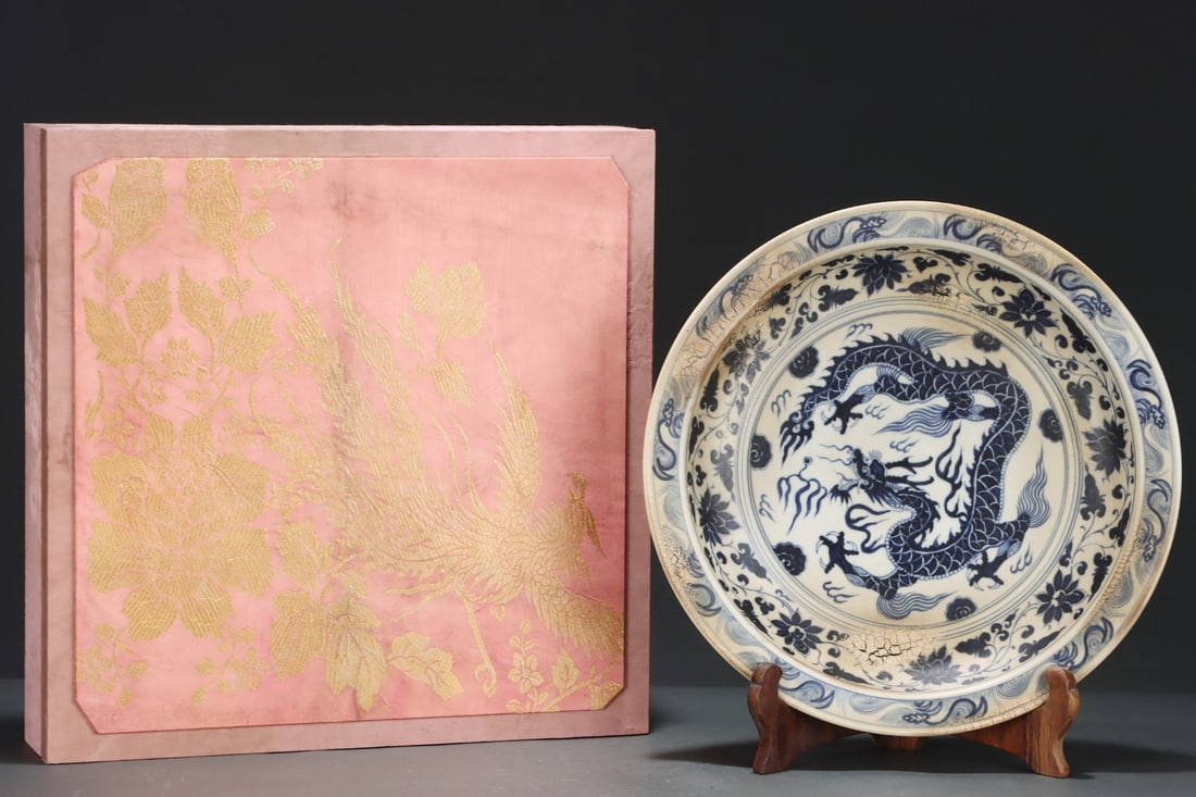 A Rare Blue and White Lotus,Auspicious Cloud and Dragon Pattern Plate: A Rare Blue and White Lotus,Auspicious Cloud and Dragon Pattern Plate,Yuan Dynasty, China,Size:2.4inx14.8in 青花缠枝莲祥云龙纹盘,中