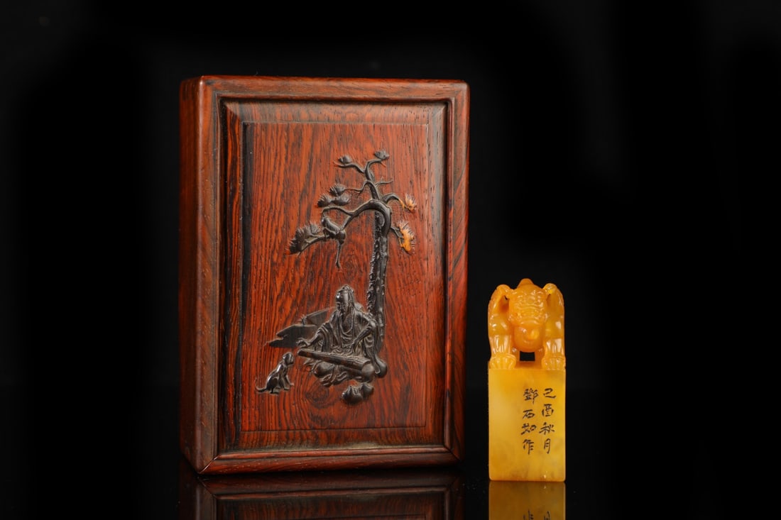 An Exquisite Tianhuang Stone Auspicious Beast Pattern Seal: An Exquisite Tianhuang Stone Auspicious Beast Pattern Seal,Qing Dynasty, China,Size:2.8inx1.2in ,Weight:120g 田黄石瑞兽纹印章,中国清&#