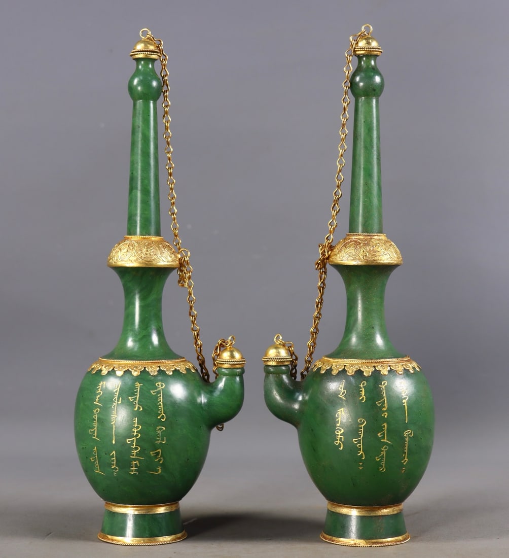 A Pair of Exquisite Jasper Cover with Gold Poem Vases: A Pair of Exquisite Jasper Cover with Gold Poem Vases,Qing Dynasty, China,Size:10inx3.1inx2.4in,Total Weight:564g 一对碧玉包金诗文瓶,中Þ