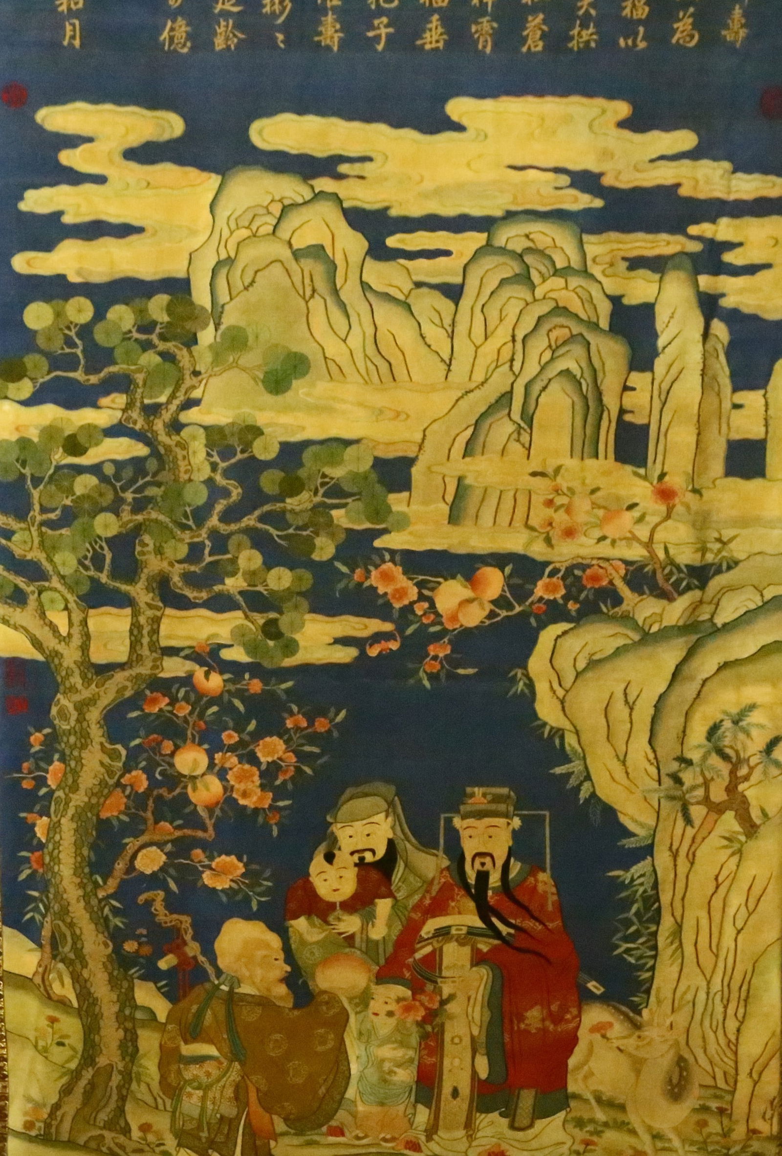 An Exquisite Landscape and Figure Pattern Kesi - 2