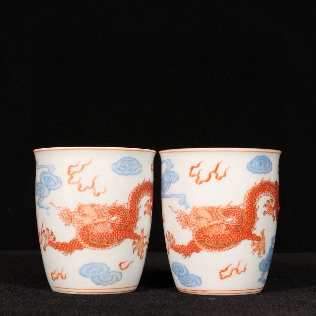 An Exquisite Blue and White Iron-Red Glazed Painted Gold Auspicious Cloud and Dragon Pattern Cup: An Exquisite Blue and White Iron-Red Glazed Painted Gold Auspicious Cloud and Dragon Pattern Cup,Qing Dynasty, China,Yongzheng Four-character Mark,Size:2.6inx2.2in 青花矾红%