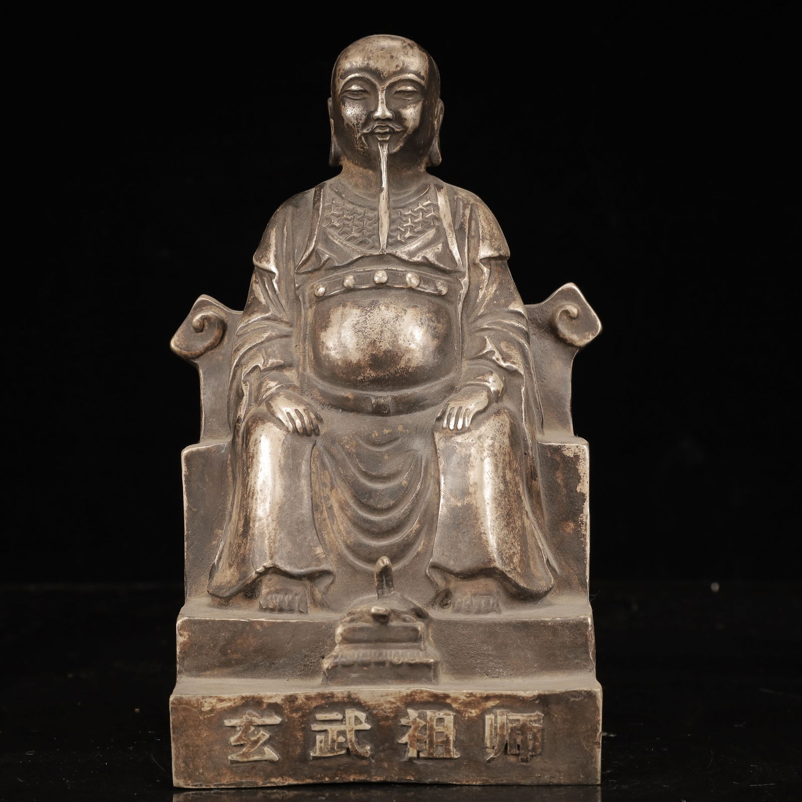 An Exquisite Silver Figure Ornament: An Exquisite Silver Figure Ornament,Qing Dynasty, China, Qianlong Four-character Mark,Size:4.7inx3.5inx7.9in,Weight:1250g 银人物摆件,中国清代,