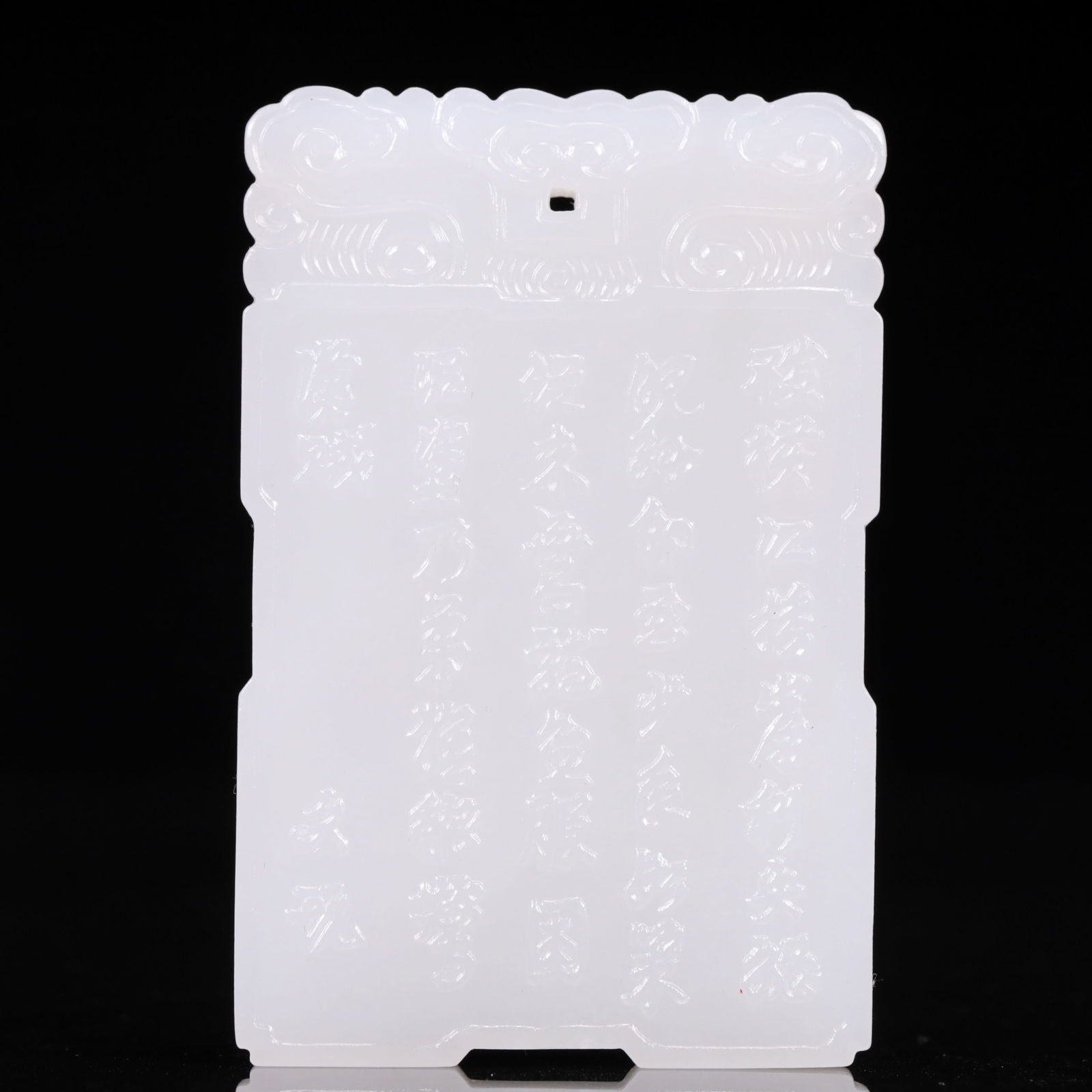 An Exquisite White Jade Figure Pattern Pendant - 4