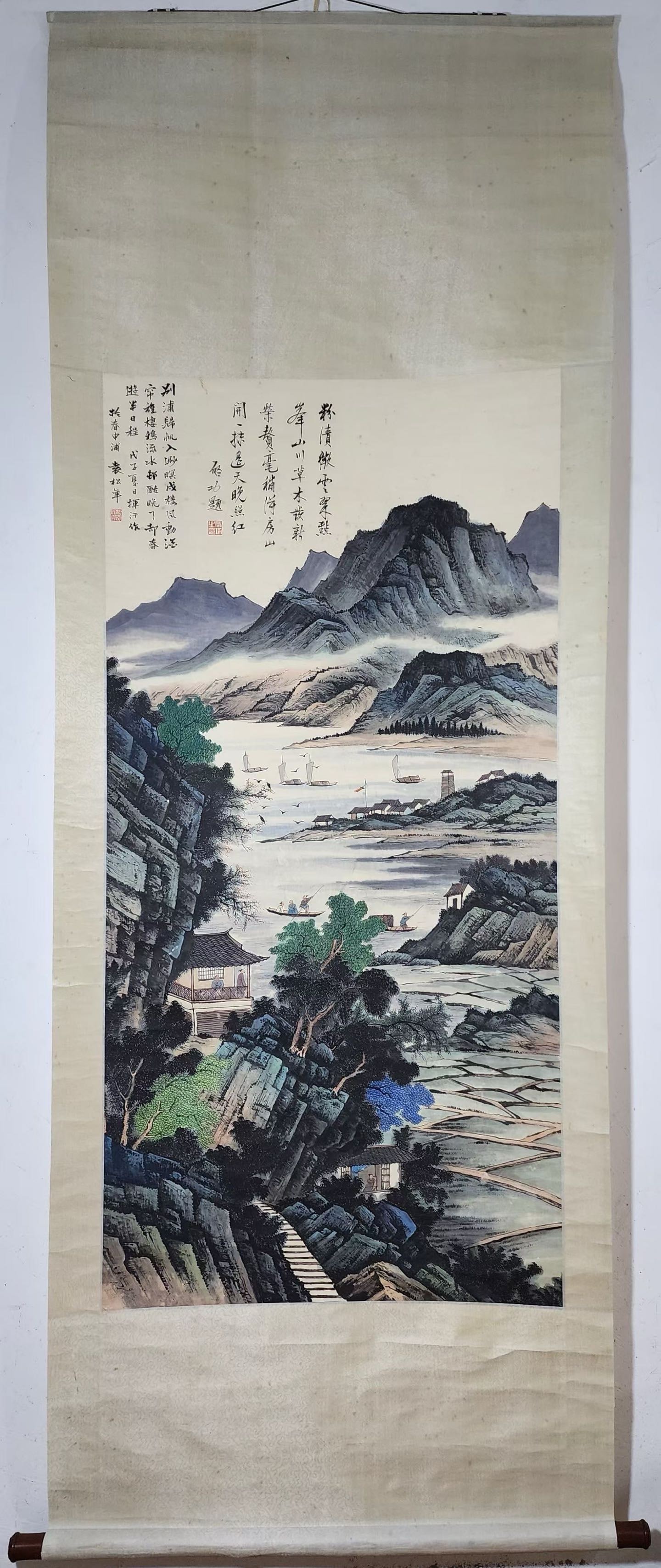 A Chinese Vertical Scroll Ink Painting of Landscape and Figure on Paper,Yuan Songnian: A Chinese Vertical Scroll Ink Painting of Landscape and Figure on Paper,Yuan Songnian,Size:(Without frame)53.5inx26.4in 一幅中国水墨山水人物