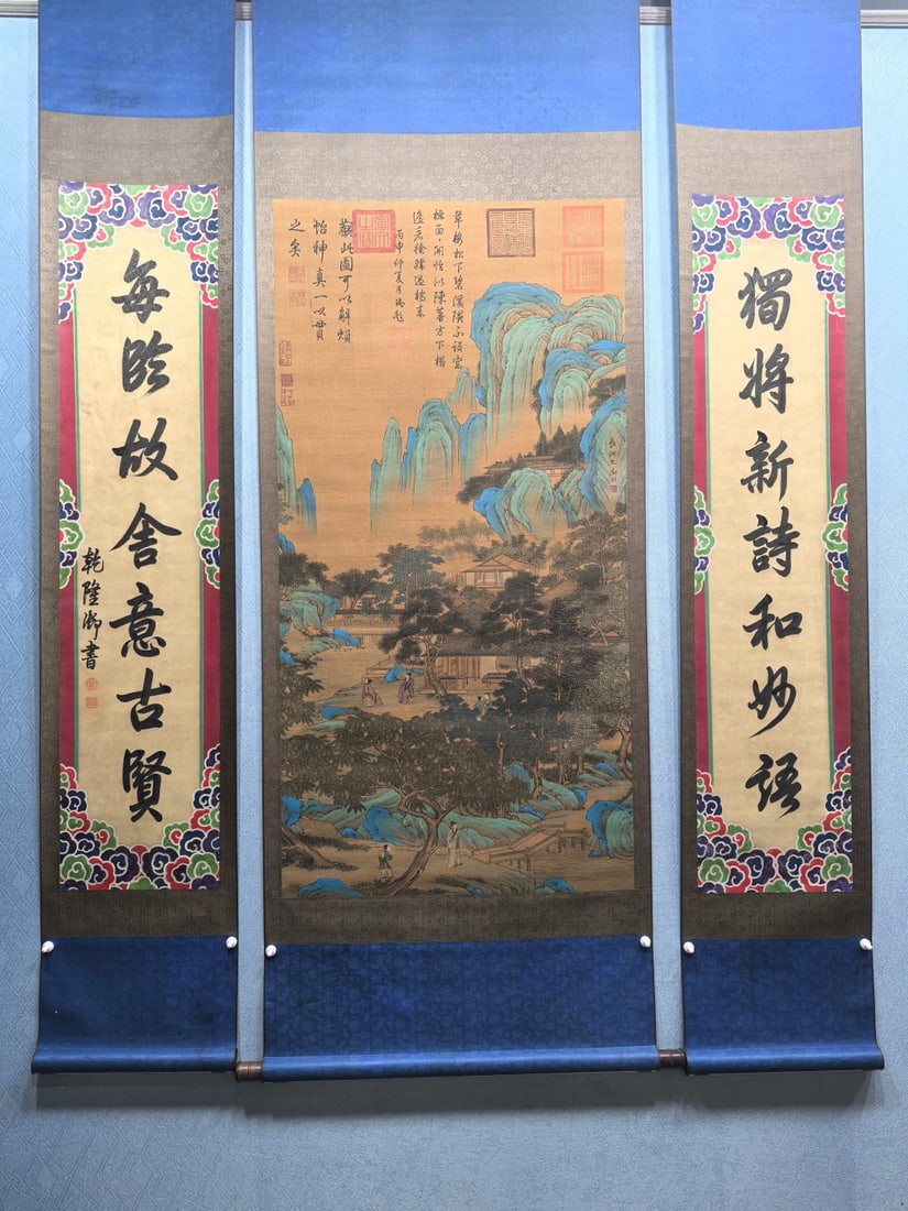 A Chinese Vertical Scroll Ink Painting of Landscape and Figure on Silk,With A Chinese Vertical: A Chinese Vertical Scroll Ink Painting of Landscape and Figure on Silk,With A Chinese Vertical Scroll Ink Calligraphy Couplet on Paper,Tang Yin,Size:(Without frame)25.8inx51.2in,(Couplet)11.4inx51.2in