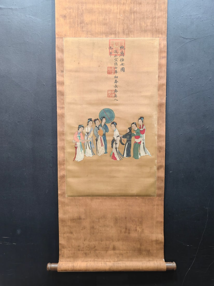 A Chinese Vertical Scroll Ink Painting of Woman on Silk,Xuande: A Chinese Vertical Scroll Ink Painting of Woman on Silk,Xuande,Size:16.3inx28in 一幅中国水墨绢本仕女图立轴,宣德