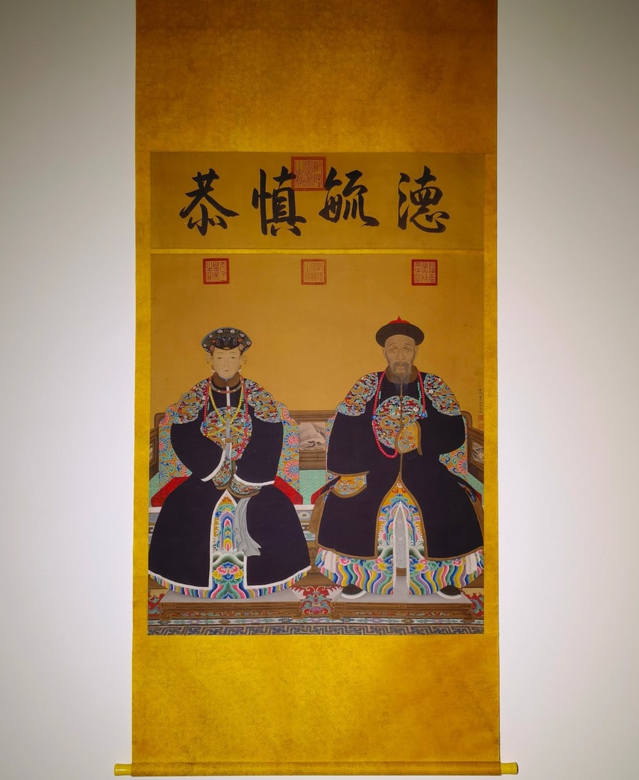 A Chinese Vertical Scroll Ink Painting of Figure on Silk,Leng Mei (1 of 9)