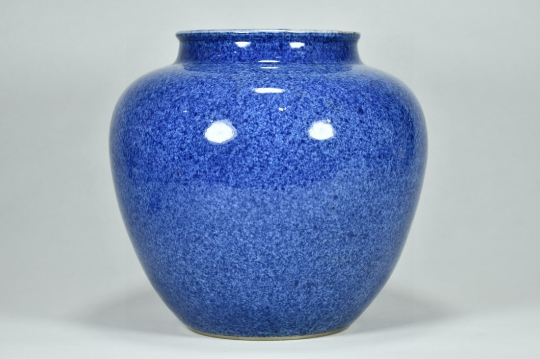 An Exquisite Blue Glazed Jar (1 of 9)