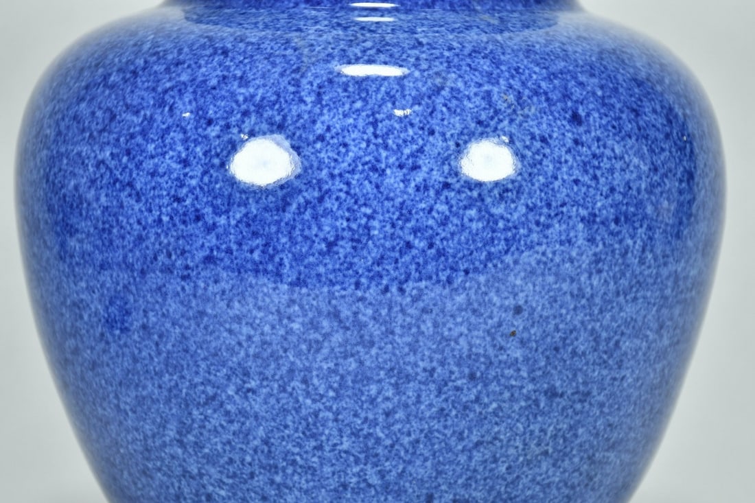 An Exquisite Blue Glazed Jar - 6