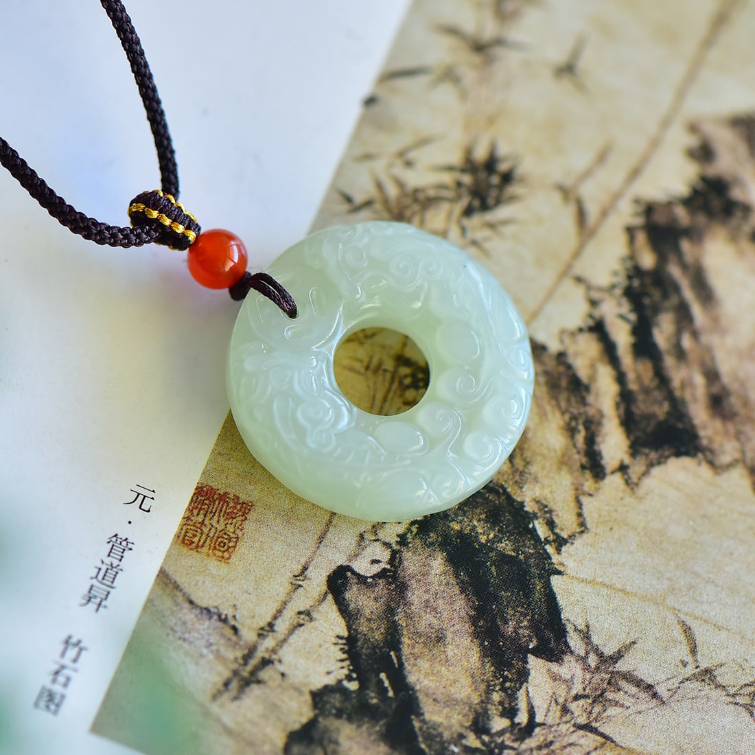 An Exquisite White Jade Auspicious Beast Pattern Pendant - 4