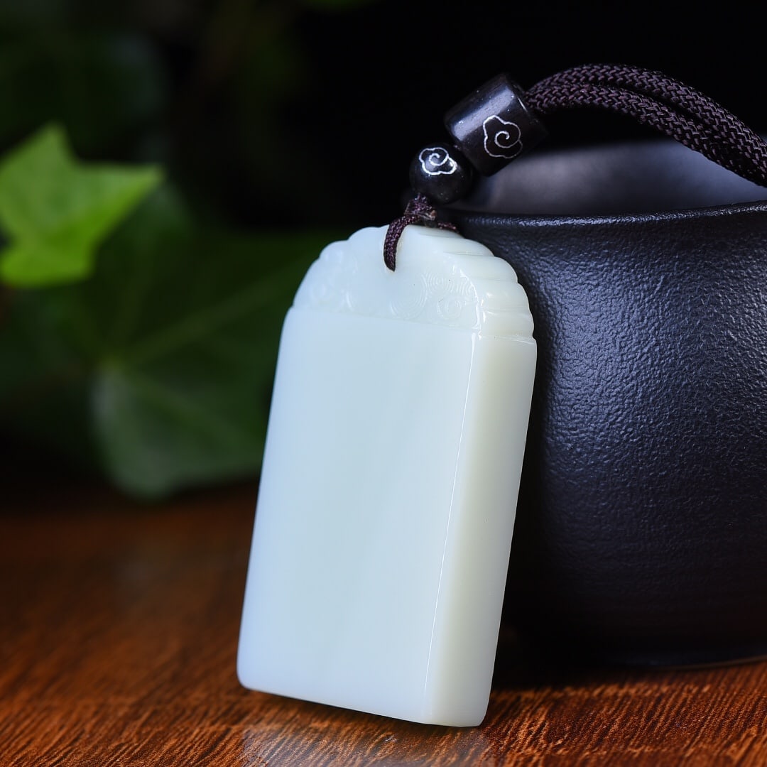 An Exquisite White Jade Auspicious Cloud Pattern Pendant - 4