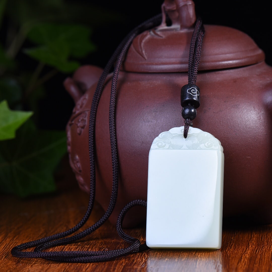 An Exquisite White Jade Auspicious Cloud Pattern Pendant - 5