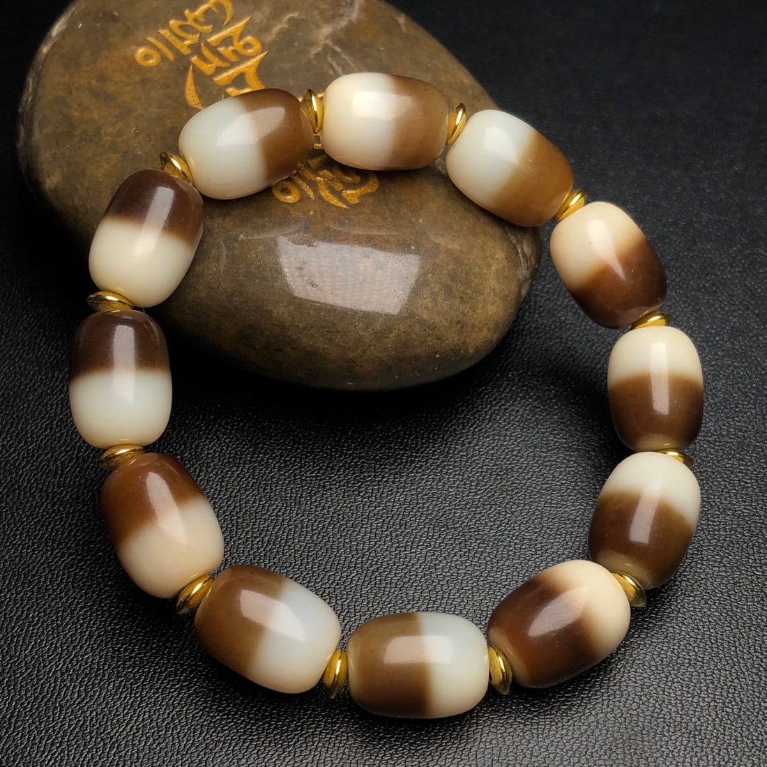 An Exquisite Dzi Bead Bracelets - 6