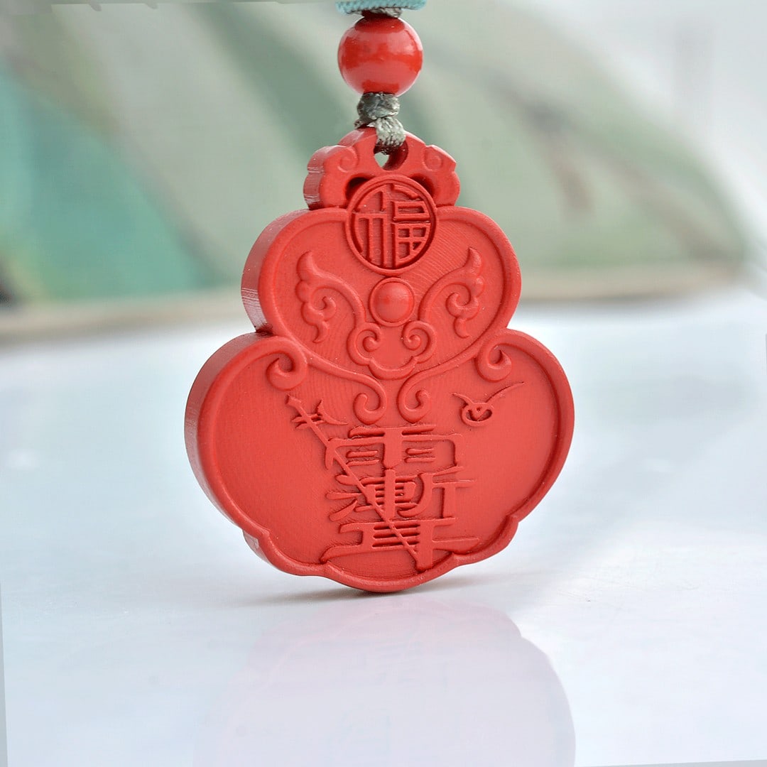 An Exquisite Cinnabar Fu-Character Pattern Pendant - 2