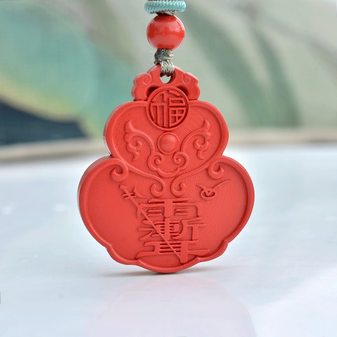 An Exquisite Cinnabar Fu-Character Pattern Pendant - 3