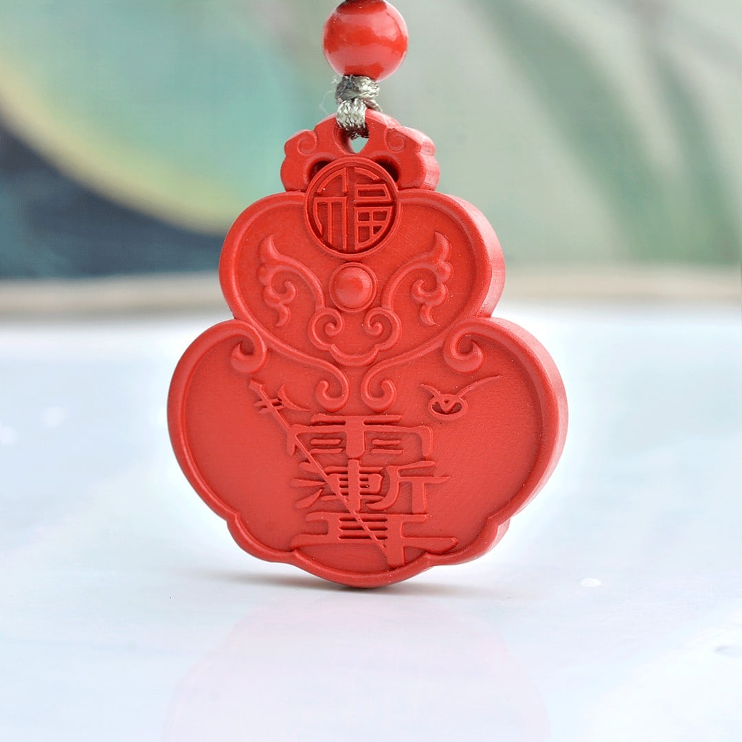 An Exquisite Cinnabar Fu-Character Pattern Pendant - 4