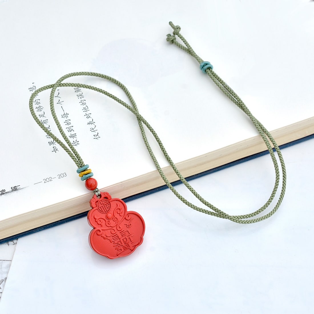 An Exquisite Cinnabar Fu-Character Pattern Pendant - 5