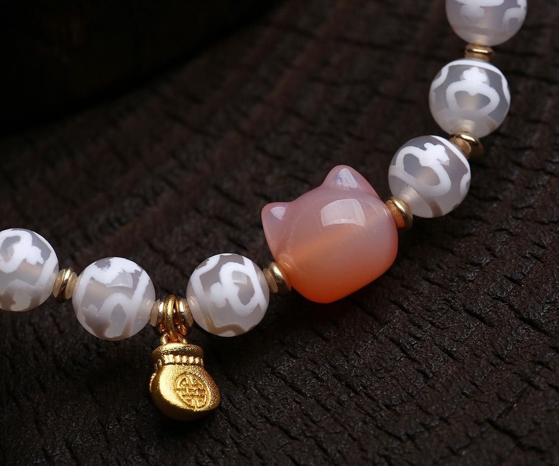 An Exquisite Dzi Bead Bracelets - 2