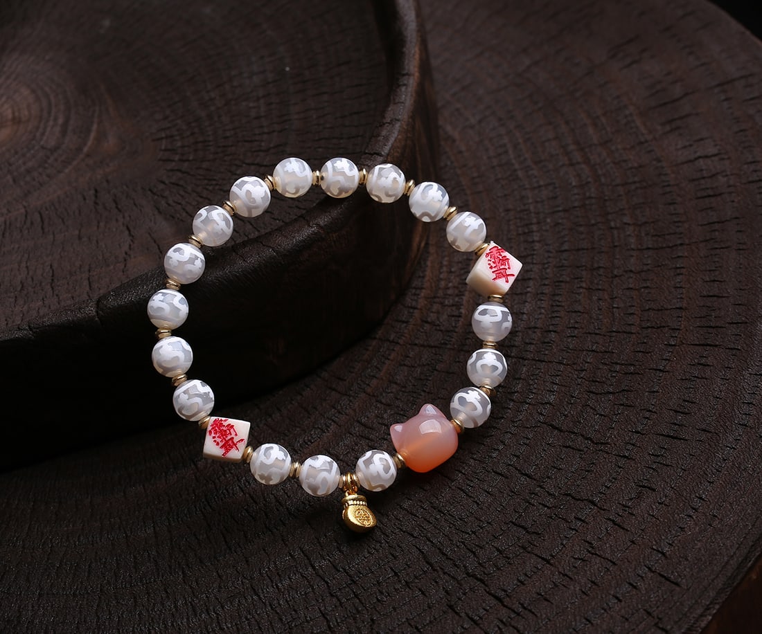 An Exquisite Dzi Bead Bracelets - 6