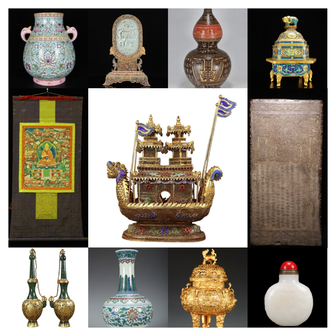 Harbor Auction Cover: Harbor Auction Cover