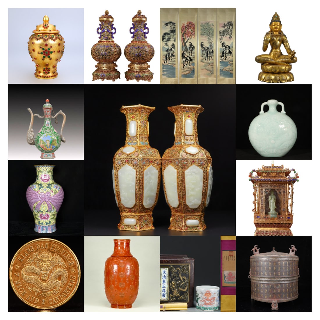 Harbor Auction Cover: Harbor Auction Cover