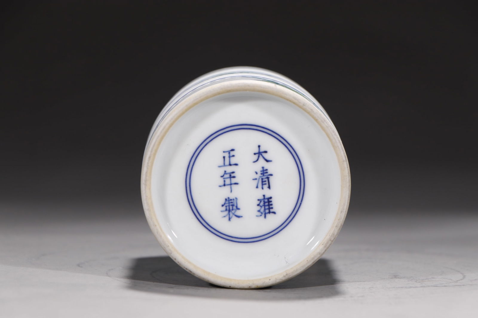 An Exquisite Doucai Bamboo Pattern Tea Caddy - 8