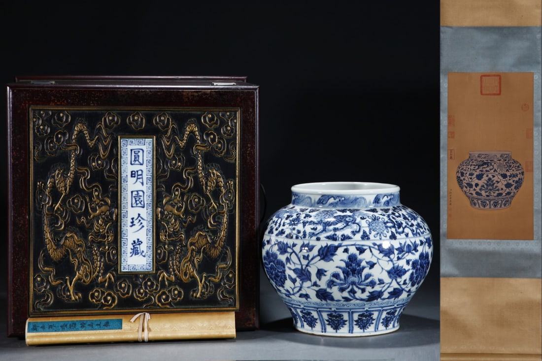 An Exquisite Blue and White Lotus Pattern Jar,with Chinese Vertical Scroll Ink Painting on Silk: An Exquisite Blue and White Lotus Pattern Jar,with Chinese Vertical Scroll Ink Painting on Silk,Yuan Dynasty,China,Size:(Without Frame)24.2inx12.6in,(Porcelain)11.1inx13in 青花缠