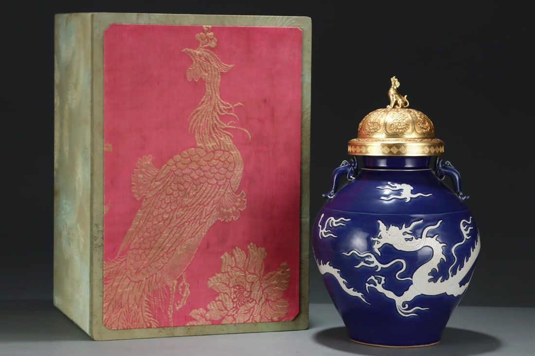 A Huge Ji Blue Glazed Auspicious Cloud and Dragon Pattern Jar with Cover: A Huge Ji Blue Glazed Auspicious Cloud and Dragon Pattern Jar with Cover,Size:19.7inx12.4in,Yuan Dynasty,China 霁蓝釉祥云龙纹盖罐,中国