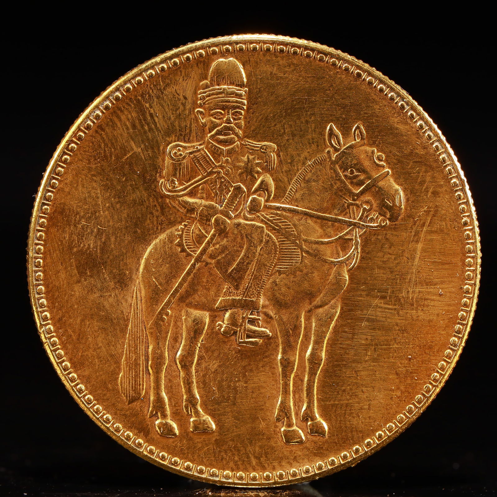 An Exquisite Gold Coin (1 of 2)