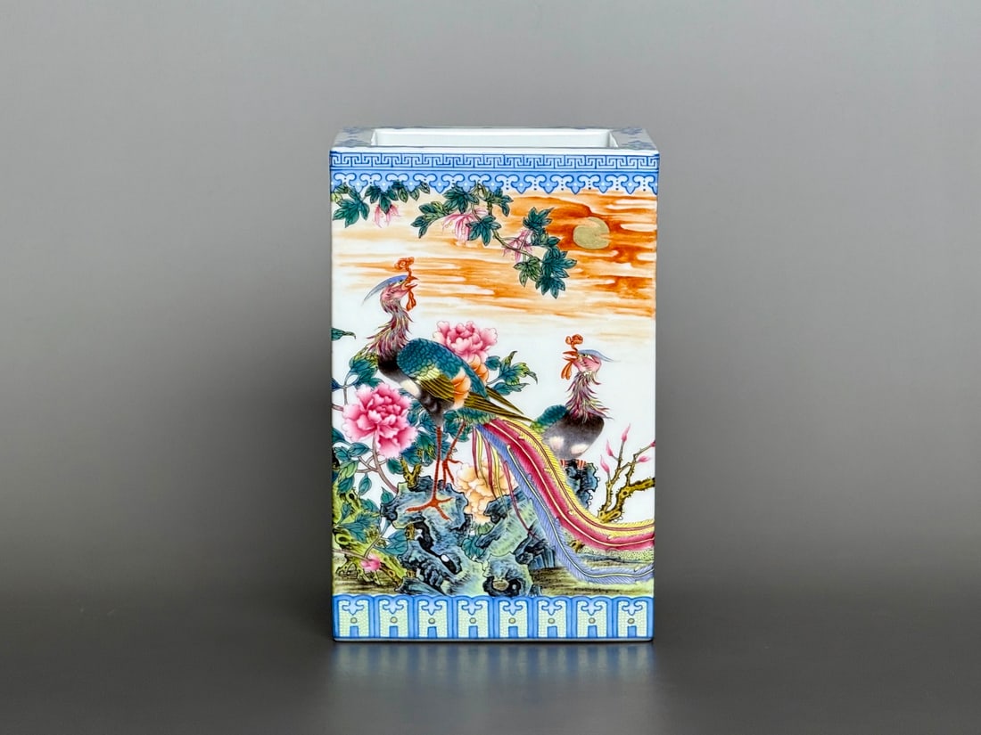 An Exquisite Famille-Rose Flower and Phoenix Pattern Brush Pot,with poem (1 of 8)