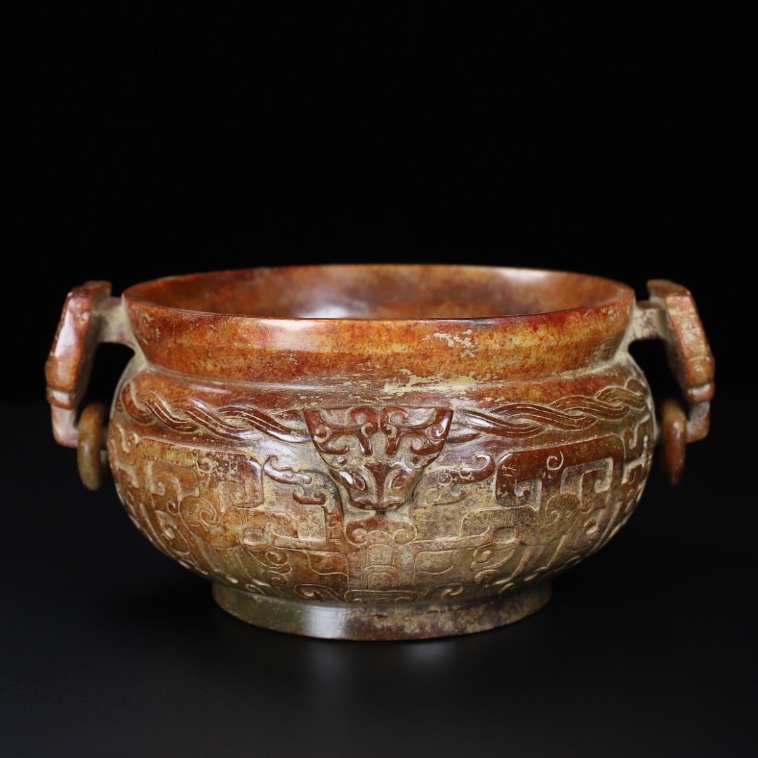 An Exquisite Archaic Jade Beast-Face Pattern Double-Ears Censer (1 of 10)