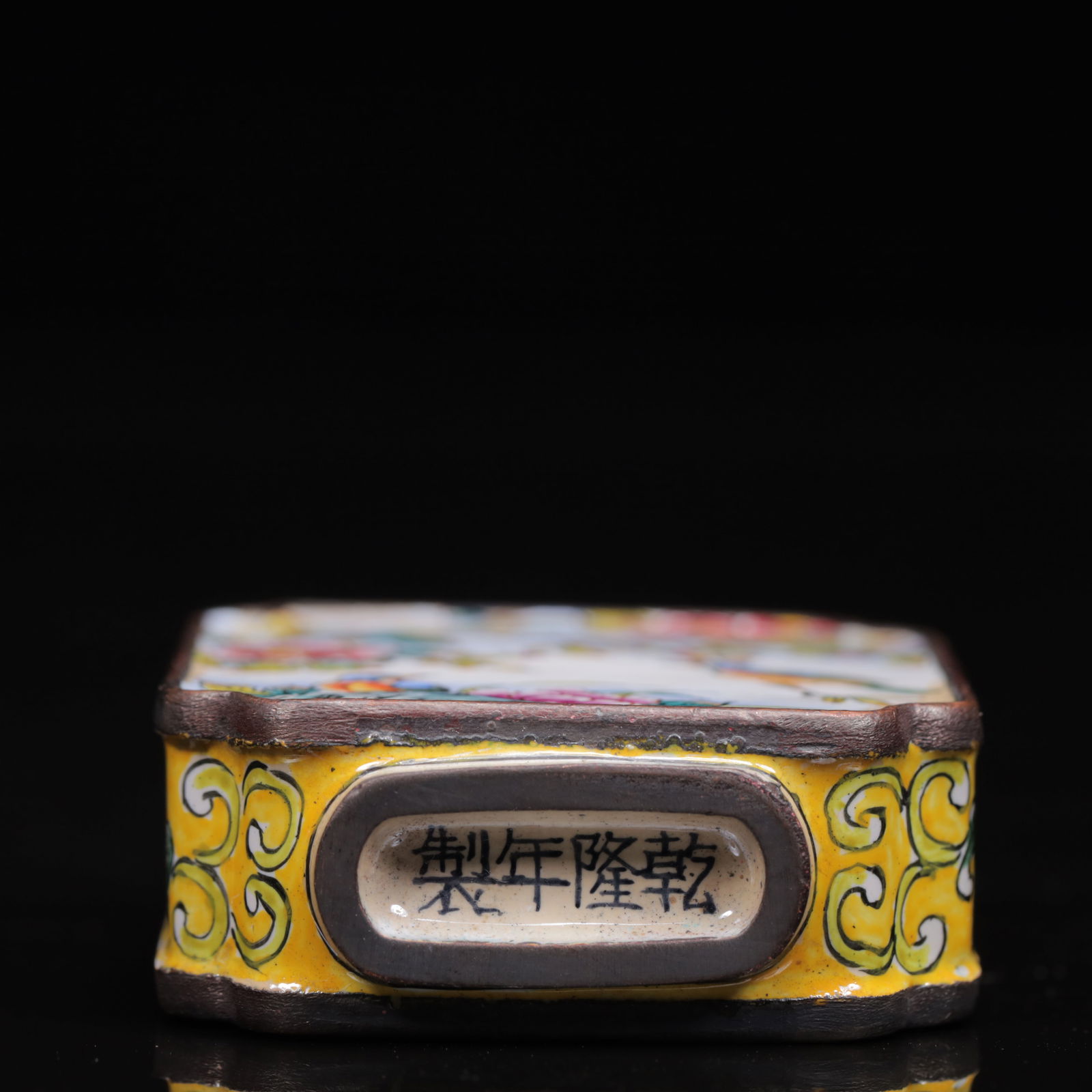 An Exquisite Painted Enamel Flower Pattern Snuff Bottle - 6