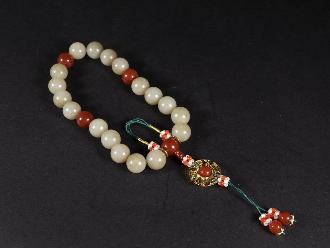 An Exquisite White Jade Pendant (1 of 9)