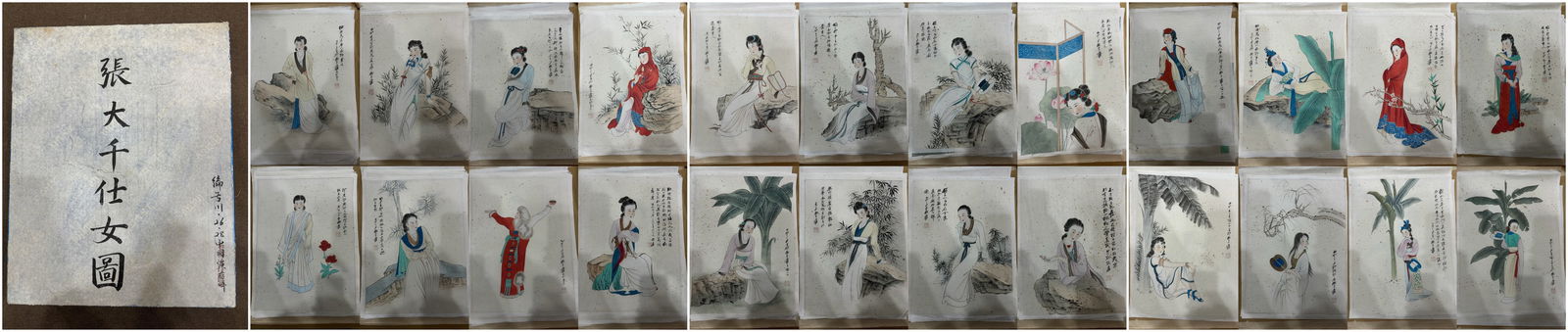 A Set of Chinese Ink Painting of Figure on Paper: A Set of Chinese Ink Painting of Figure on Paper,Zhang Daqian,Size:15.7inx11.8in 一套中国水墨人物画,张大千