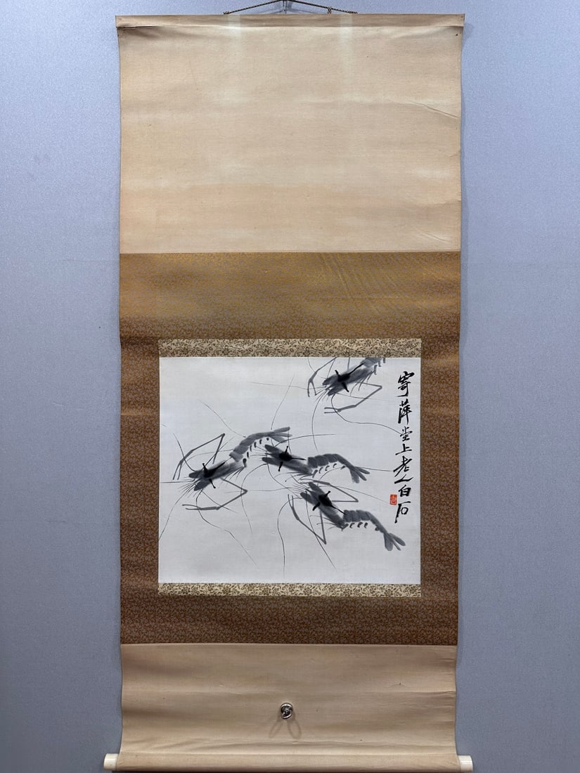 A Chinese Vertical Scroll Ink Painting of Shrimp on Paper: A Chinese Vertical Scroll Ink Painting of Shrimp on Paper,Qi Baishi,Size:21.3inx16.1in 一幅中国水墨虾画立轴,齐白石