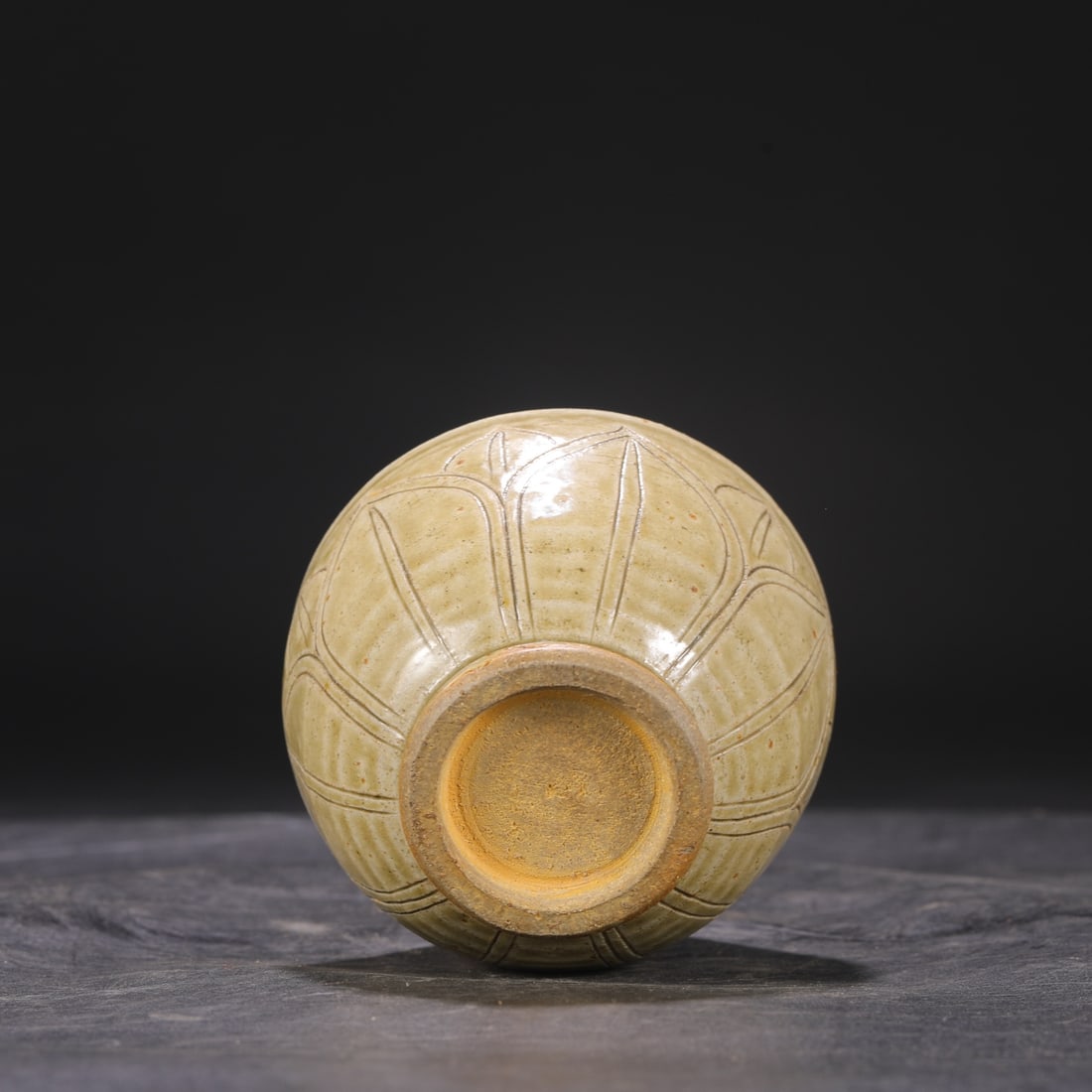 An Exquisite Celadon Flower Pattern Cup ,with Plate - 6