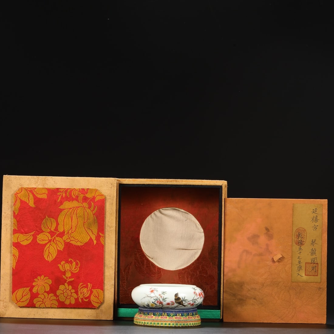 An Exquisite Famille-Rose Flower and Bird Pattern Brush Washer,with poem: An Exquisite Famille-Rose Flower and Bird Pattern Brush Washer,with poem,Qing Dynasty,China,Qianlong Six-character Mark,Size:1.9inx4.9in 粉彩花鸟纹笔洗,४