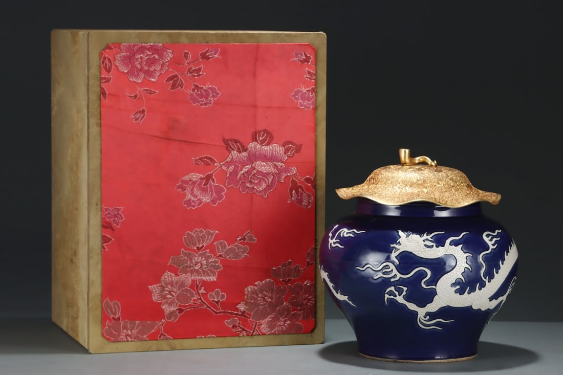 A Rare Ji Blue Glazed Auspicious Cloud and Dragon Pattern Jar with Cover: A Rare Ji Blue Glazed Auspicious Cloud and Dragon Pattern Jar with Cover,Size:14inx13.2in,Yuan Dynasty,China 霁蓝釉祥云龙纹盖罐,中国&#