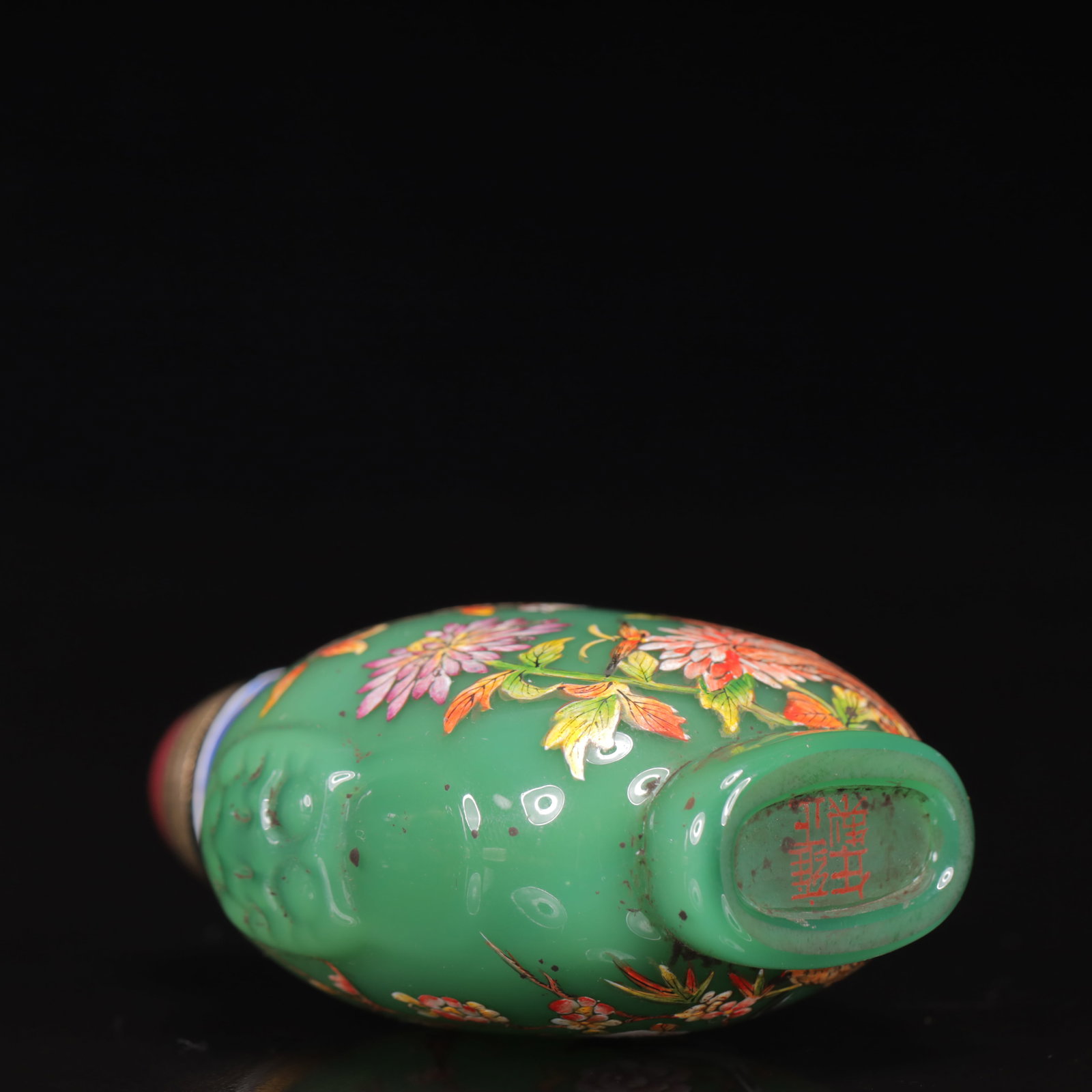 An Exquisite Glass Flower and Bird Pattern Snuff Bottle - 8