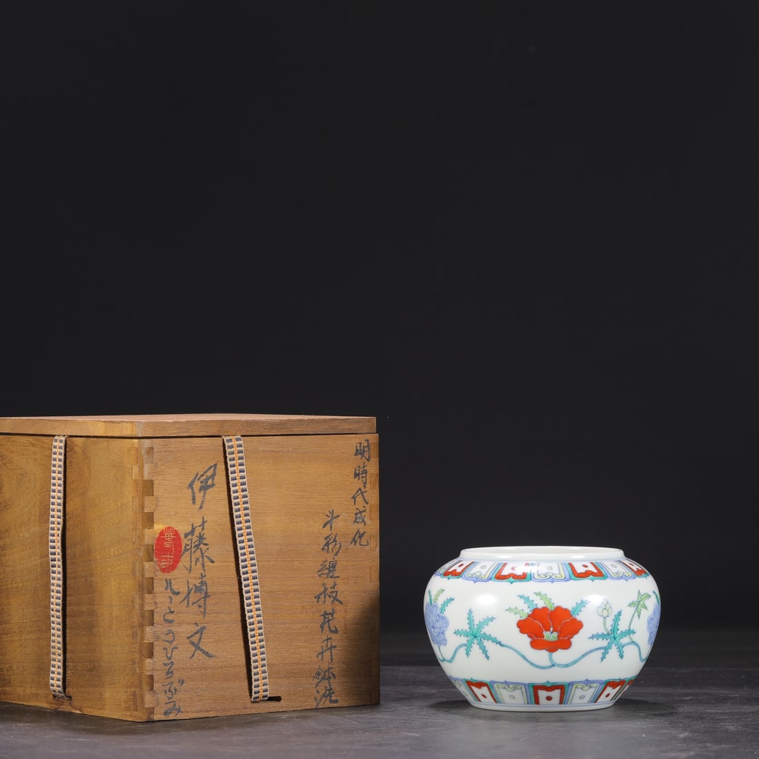 An Exquisite Doucai Lotus Pattern Jar: An Exquisite Doucai Lotus Pattern Jar,Ming Dynasty,China,Chenghua Six-character Mark,Size:3.5inx5.1in 斗彩缠枝莲纹罐,中国明代,成