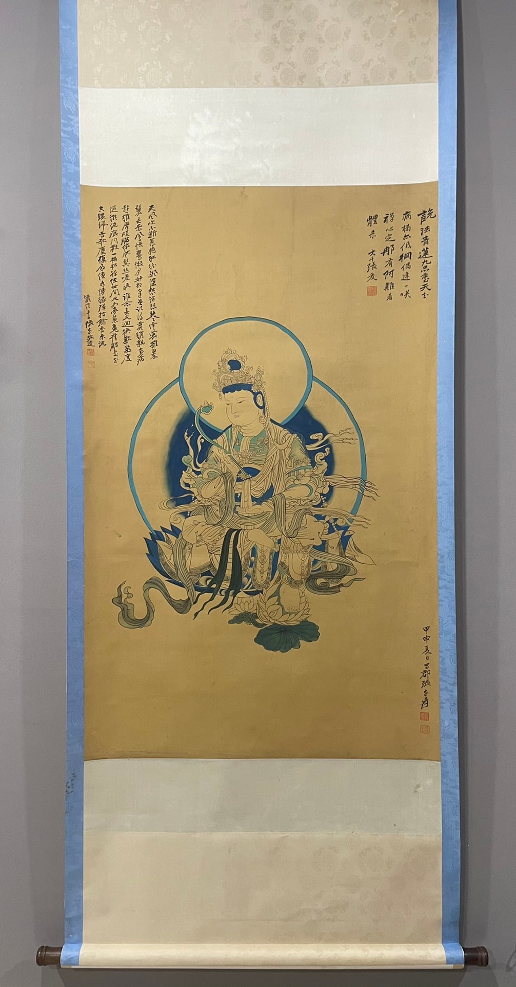 A Chinese Vertical Scroll Ink Painting of Figure on Silk (1 of 6)